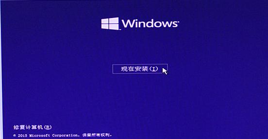 Windows10ϵͳ̬ӲṴװ(3)