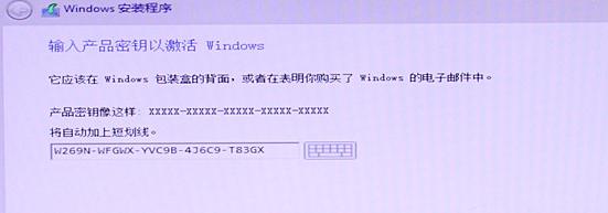 Windows10ϵͳ̬ӲṴװ(4)