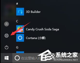 β鿴Windows10ϵy(tng)Ƿü