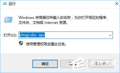 β鿴Windows10ϵy(tng)Ƿü