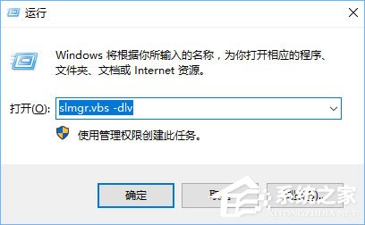 β鿴Windows10ϵy(tng)Ƿü