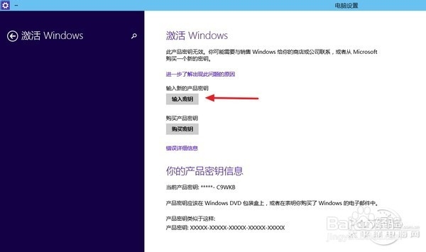 Win10?Win10Կ