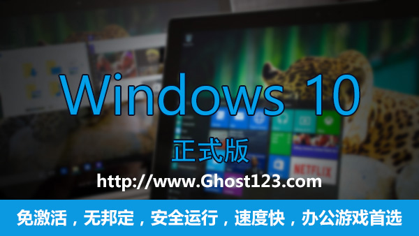 Win10Ă汾1.jpg