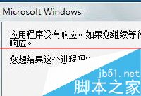 Win10רҵؼ죿