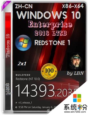 ǳĶ˹Win10 (1)