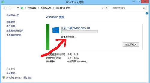 win8(j)win10