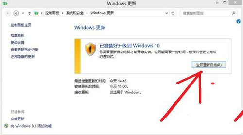 win8(j)win10