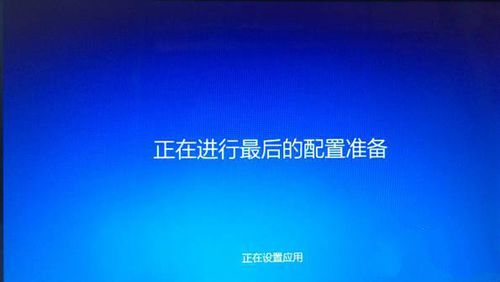 win8(j)win10