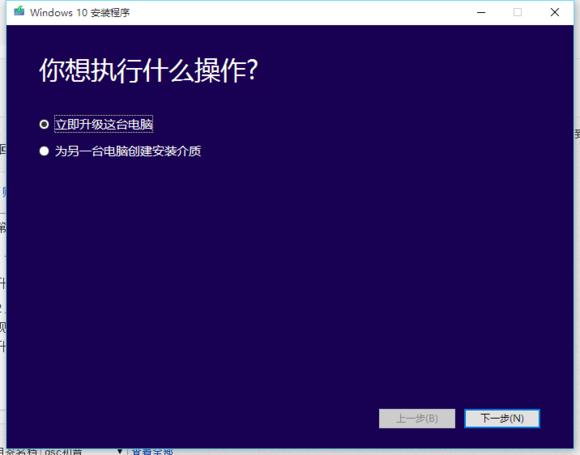 win8win10