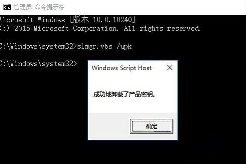 win10I(y)漤