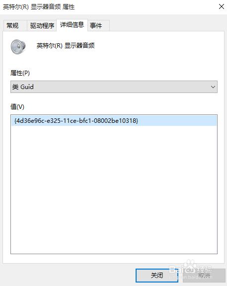 Windows10νֹ(q)ԄӸ