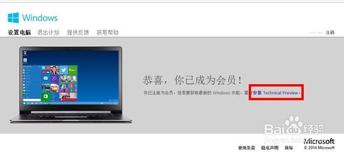 Win8, Win8.1  Win10