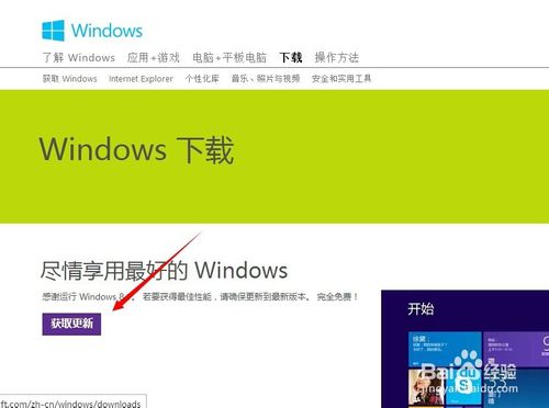 Win8, Win8.1  Win10