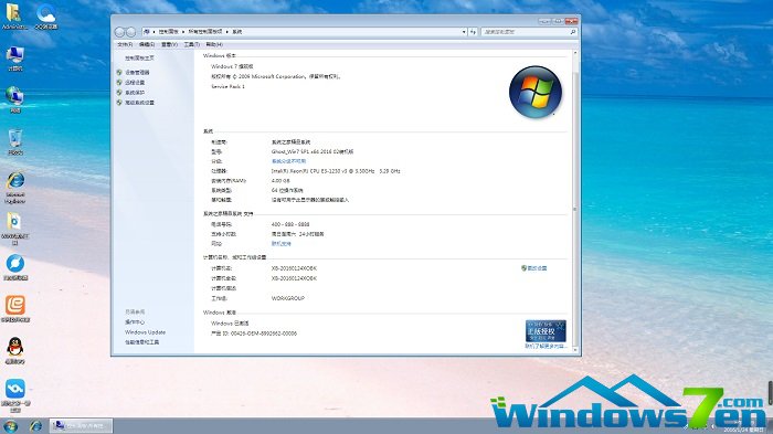 ϵͳwin10