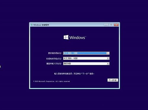 ϵͳװwin10