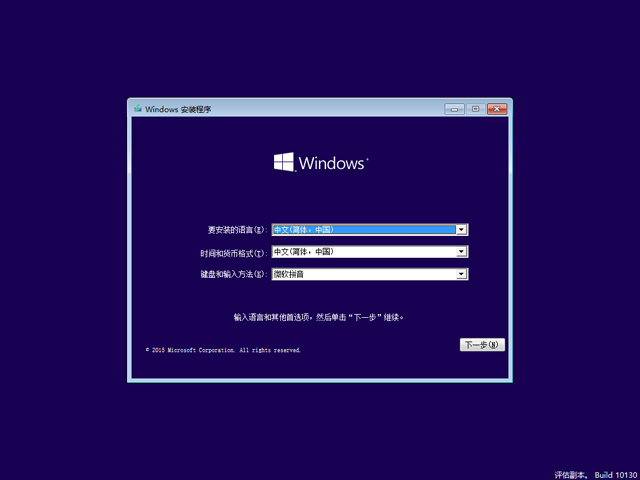 win10ϵy(tng)