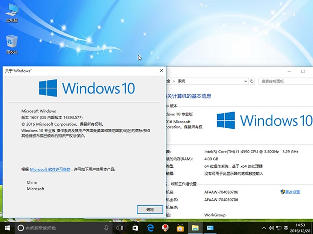 win10ϵͳع