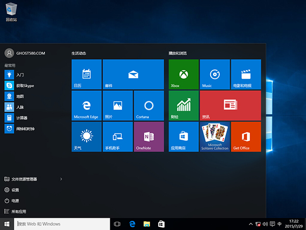 win10ϵy(tng)