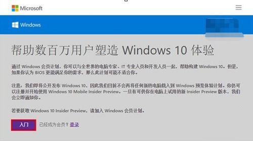 win10