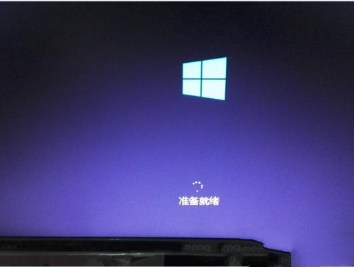 win7win10