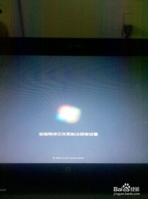 win10жװwin7콢7.jpg