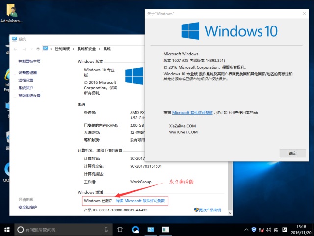 Win10 32λ