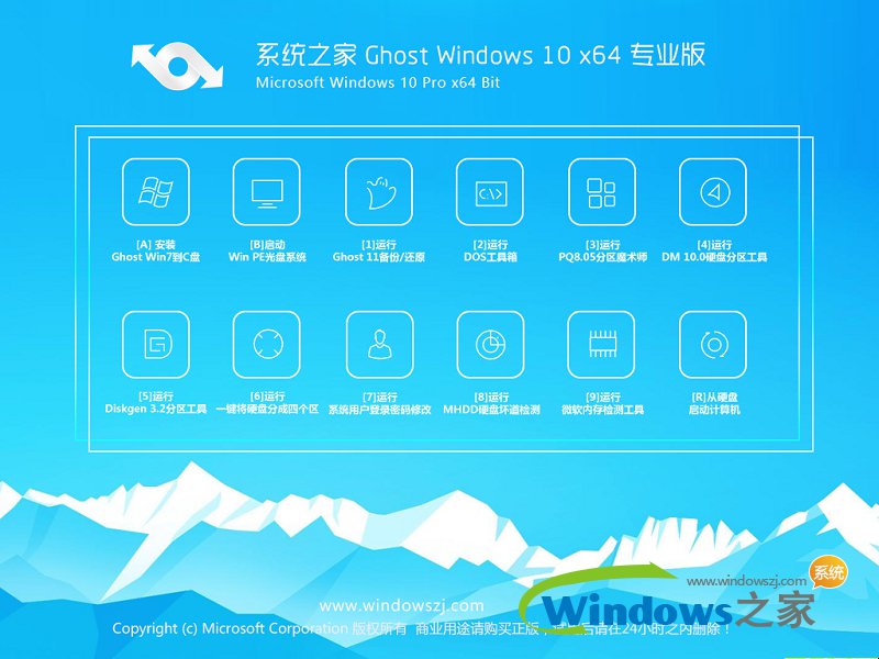 win10