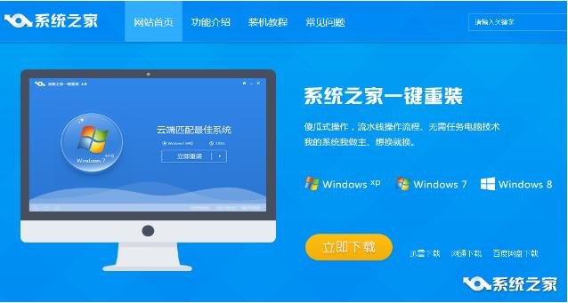 windows10ϵͳװwindows7ͼϸ̳