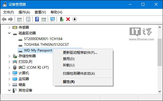 Win10/Win8.1/Win7oReUSBO䣿ԇԇ@Щ