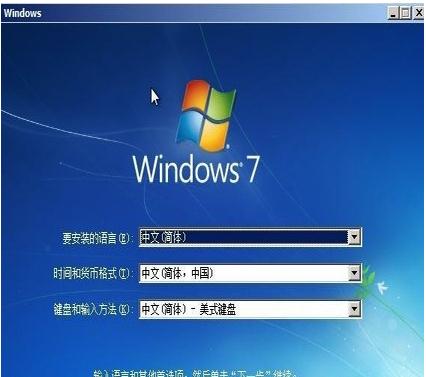 windows10ϵͳװwindows7ͼĽ̳