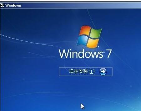 windows10ϵͳװwindows7ͼĽ̳