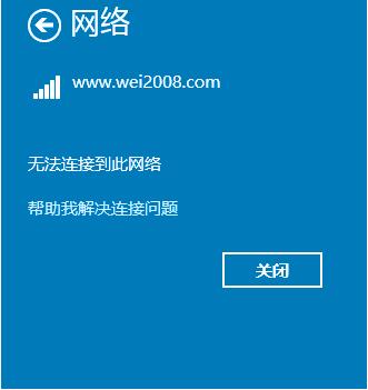 QQ؈D20160803132129.png