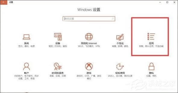 ΞL݅O(sh)Windows10X