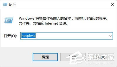 Win10ôȡ룿Win10룿