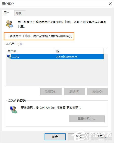 Win10ôȡ룿Win10룿