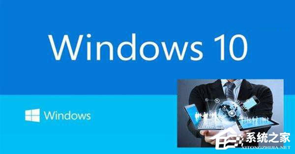 Win10ôWin10ϸ̳