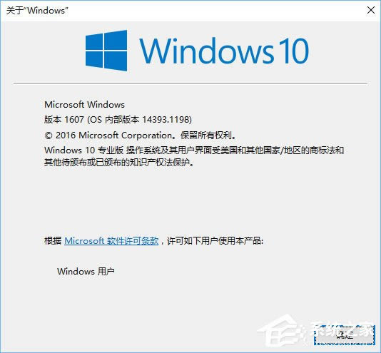 Win10汾֣ɱ