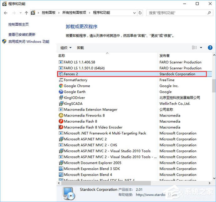 Windows10ϵͳļ϶죿