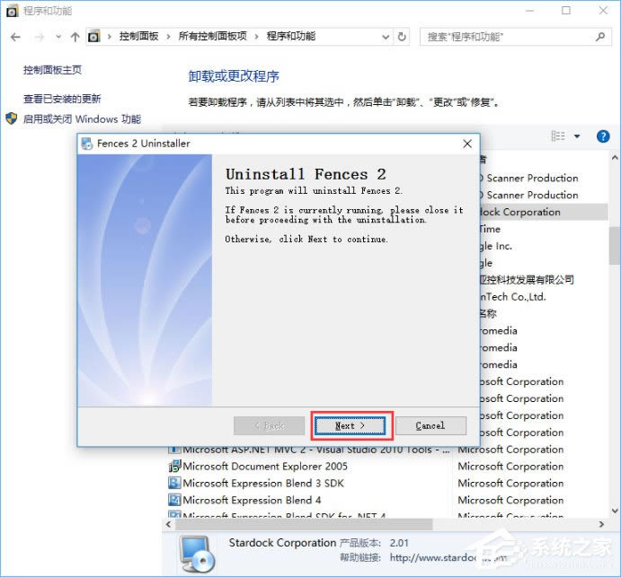 Windows10ϵͳļ϶ô죿