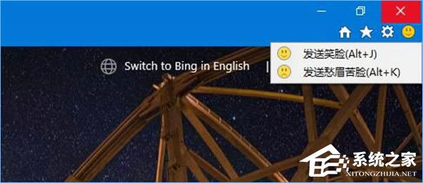 Win10ȥIEg[Ͻǵķ(ЦĘ)o