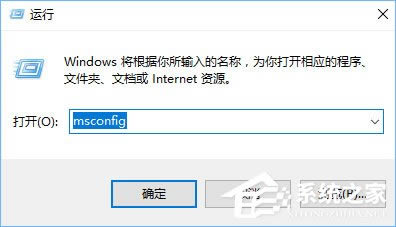 Win10ϵͳieҳǰô죿