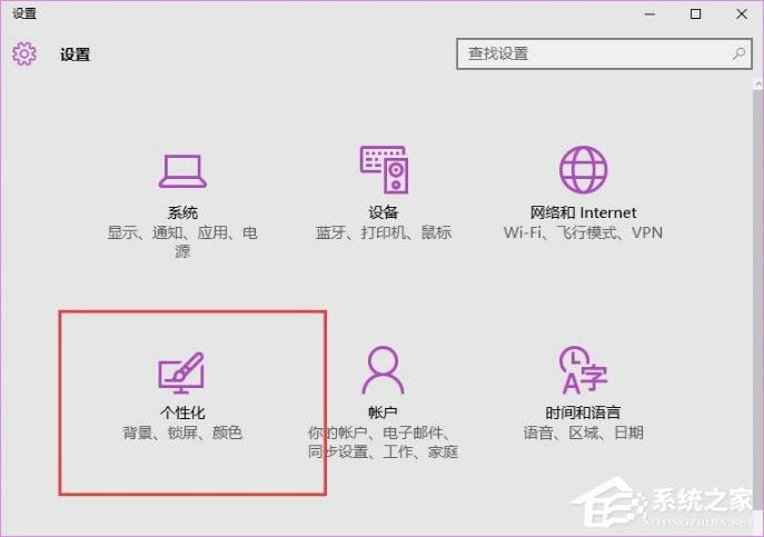 Windows10۽ôãD(zhun)Windows۽