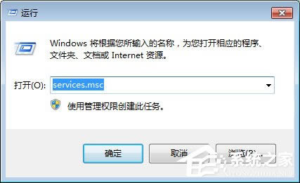 Win7ķǽʾWindowsǽ޷ĳЩáô죿