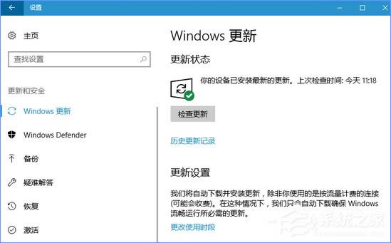 Windows10ʾĳЩػ֯ô죿