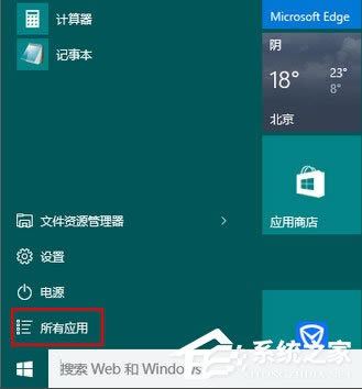 Windows10ϵͳʹLinux