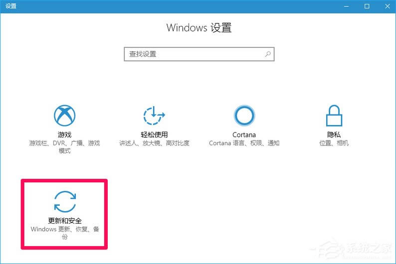 Win10 16257Ϊ߶˰汾Win10 Pro for Workstations