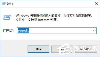 Windows10ʾͥMre`ôk