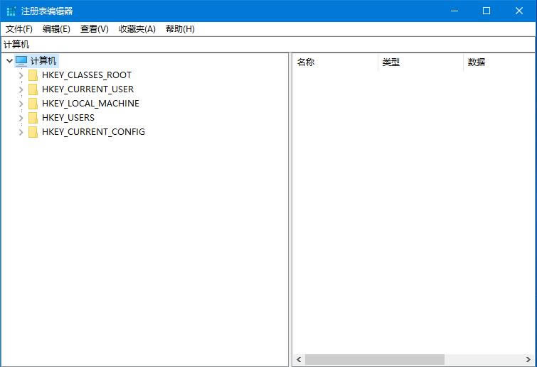 Win10ϵͳע죿Win10ע޺ð취