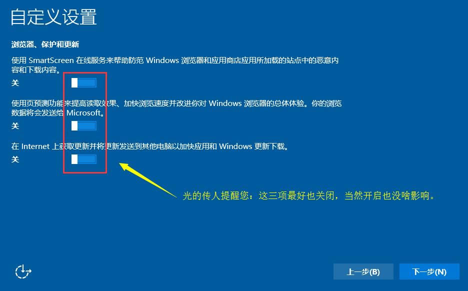 win10ʹý̳̣windowsϵͳʹýֲ̳̿ͼ⣩