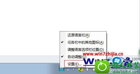 ϰwin10ϵͳѹ뷨ΪĬ뷨İ취